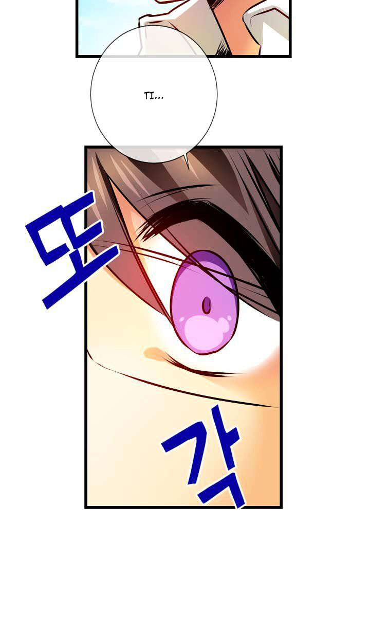 Hyulla’s Race Chapter 01.2